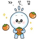 글로벌키즈어린이집 이미지