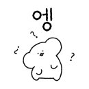 피자이탈리 이미지