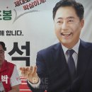 서울특별시기능장애인협회 노원 트래블바이크
