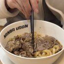 회기동 맛집 난바우동 회기점 방문기, 메뉴 추천