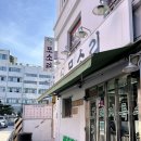 강북구청 외부 화장실 이미지