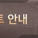 온타임프로페셔널