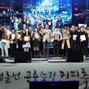 진커피숲 네이버블로그