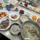 수원법원종합청사 | 8. 예식장 예약 후기) 서울중앙지방법원 청심홀 예약(법원 예식장, 서울법원종합청사 예식장)