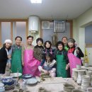 행복재활원 이미지