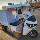 R2모터스 이미지