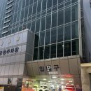 구의1동공영주차장 | 구의동 공영주차장