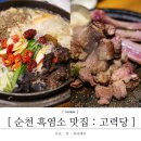 주정차단속-061 이미지