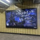 이브 첫 내한공연 후기 : Eve Asia Tour 2024 &#39;Culture&#39; in Seoul 예스24홀 스탠딩시야