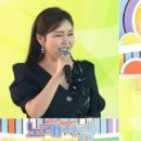 슈퍼맨통신 이미지