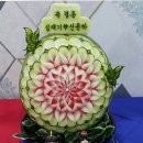 SUN아트