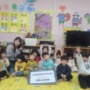 글로벌어린이집 이미지