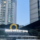 어쩌다영락 | 어쩌다 합숙_철길떡볶이와 맥코이