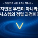 은시스템 Daum카페