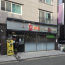 이쉐프수제돈가스 | 오셰프수제돈까스 후기 | 진해돈까스맛집을 찾을 때 달려가야 할 석동맛집