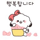 시드니램1901
