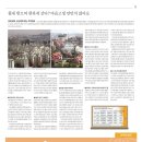 롯데하이마트(주) 수원점 이미지