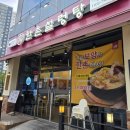 한촌설렁탕 영종도점 | 중산동맛집 한촌설렁탕 영종도점 방문후기