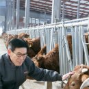 대성목장2 이미지