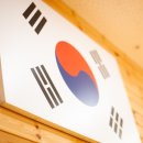 바른검도관 이미지