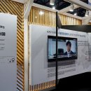 신기노인정 이미지