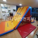 양재별하 이미지