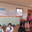 수영4리 이미지