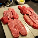 민소한우(서여의도점) 이미지