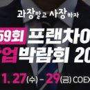 (주)월드머니 이미지