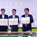 한국마이크로소프트(유) 이미지