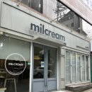 밀크림(milcream) | [서울/방이역] 동네에서 수다떨기 좋은 공간, 밀크림(MILCREAM)