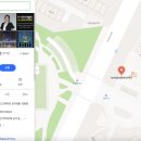 순정부동산공인중개사사무소 이미지