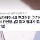 떼굴떼굴미술학원 이미지