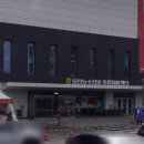 동탄우리약국 이미지