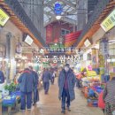 못골골목시장 | [수원 전통시장] 못골종합시장 :: 행궁동 남문 골목 전통 시장 바베큐 재료 구매 후기