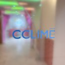 (주)써브웨이 대전시청점 | 대전 피부관리 끌리메 13주년 이벤트