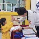 다온 태권도 이미지