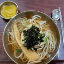 똥광호프 이미지