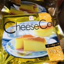 와이석정웰마트 이미지