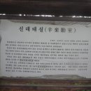 부곡2리마을회관 Daum카페