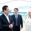 청해진 열두군고 진법 네이버블로그