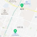 경기도 수원시 권선구 정조로544번길 13-7 (세류동) 이미지