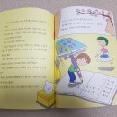 소룡반점 이미지