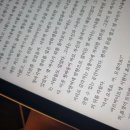 그랜디오스
