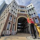 고덕정공인중개사사무소 이미지