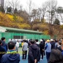 옥천 공설테니스장 이미지