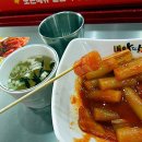해피e마켓