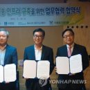 용호건설㈜ 이미지