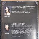 엔니오 모리꼬네 ’시네마 OST 콘서트’ 이미지