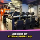 지니PC방 이미지